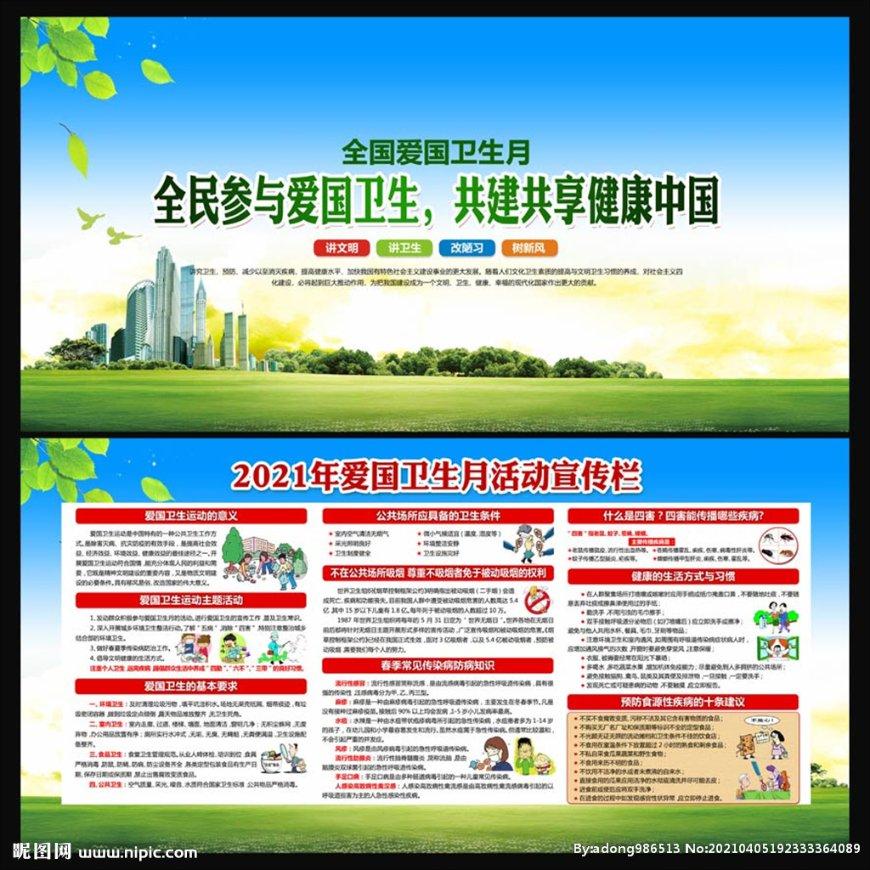 非人哉九月被困未知空间,烈烈营救失败,玉总成救星却不舍得出去
